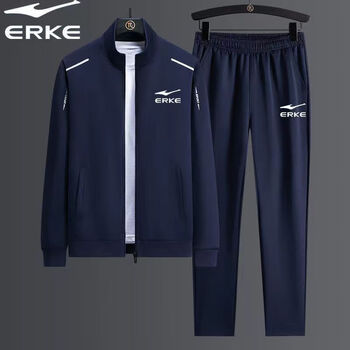 鸿星尔克品牌运动套装男春秋季开衫卫衣休闲跑步两件套大码宽松运 hx8