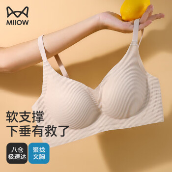 内衣36d - 京东