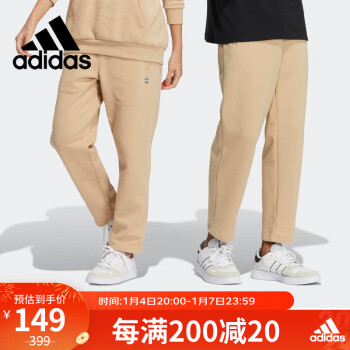 Adidas neo chino sale