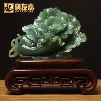 翡翠軟玉ネフライト 中国四大名玉岫玉ネックレス ペンダント岫玉
