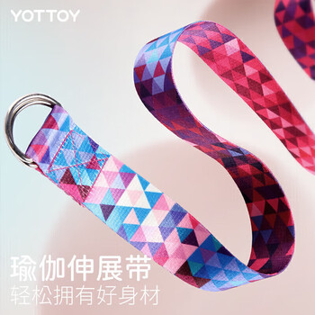 yottoy瑜伽伸展带 拉力绳健身力量训练器辅助空中瑜伽用品瑜伽拉筋带 yottoy瑜伽伸展带 拉力绳健身力量训练器辅助空中瑜伽用品瑜伽拉筋带