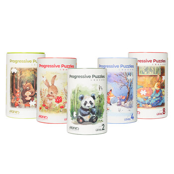 马利牌儿童套装2-10+岁进阶拼图早教智力开发儿童小学生儿童进阶拼图-6阶美术写生女孩生日礼物