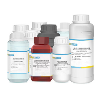 化科钠单元素标准溶液 定制（2瓶） 50mL c(Na)=200μg/mL