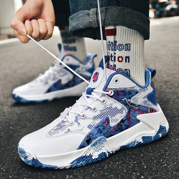 姗存篮球鞋男减震防滑春夏实战运动鞋比赛球鞋青少年训练鞋白蓝45