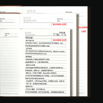 嘉然恒 5本装a5商务笔记本本子高颜值简约加厚软面抄皮面记事本日记本办公文具企业工作会议记录本可定制 嘉然恒 5本装a5商务笔记本本子高颜值简约加厚软面抄皮面记事本日记本办公文具企业工作会议记录本可定制