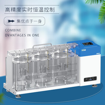 上海黄海药检RBY-N智能融变时限测试仪固体制剂融变软化溶散分析 RBY-N