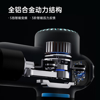 菠萝君筋膜枪专业级热敷颈膜枪肌肉按摩器迷你便携运动经膜筋膜枪