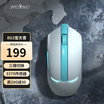 美品　JAMES DONKEY 008 71TViFWpsuL._UF894,1000_QL80_.jpg