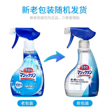 花王（KAO）玻璃清洁剂 400g 瓷砖浴室车窗清洁剂 不留水痕去污防尘持久洁净