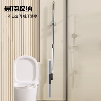 洁仕宝40cm魔术硅胶扫把家用扫水刮地板刮水器卫生间扫头发扫地浴室