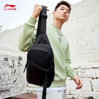 李宁反伍BADFIVE|单肩包篮球系列反光斜挎包胸包ABDS439 李宁反伍BADFIVE|单肩包篮球系列反光斜挎包胸包ABDS439