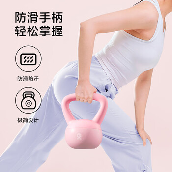 京东京造 软壶铃男女士提壶哑铃健身壶铃 练臂深蹲练臀翘臀 花海 4KG