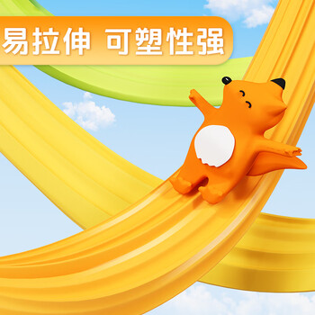 晨光(M&G)小狐狸袋装36色4D超轻粘土 儿童超级彩泥橡皮泥黏土幼儿园小学生手工diy玩具生日【齐思钧同款】 晨光(M&G)小狐狸袋装36色4D超轻粘土 儿童超级彩泥橡皮泥黏土幼儿园小学生手工diy玩具生日【齐思钧同款】