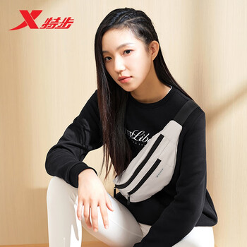 特步男女情侣跑步马拉松专用户外运动腰包 浅卡基 均码 