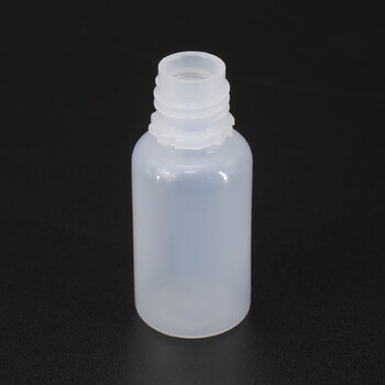 海斯迪克 眼药水瓶滴液瓶10ml半透明(10个/包) 色素分装瓶塑料防盗圈容量瓶 HK-132