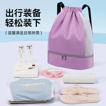 VICTORIATOURIST运动包男女抽绳运动健身背包干湿分离游泳包篮球训练束口双肩包黑