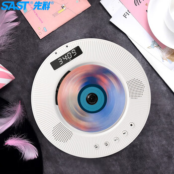 先科（SAST）DVP-505 蓝牙壁挂式dvd播放机HDMI CD机VCD光盘光驱音响台式播放器影碟机USB音箱音乐播放机白色
