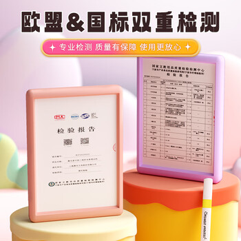 晨光(M&G)文具36色易可洗水彩笔易握三角杆皮肤易可洗耐磨纤维笔头幼儿安全画笔开学礼物ACP901HS 晨光(M&G)文具36色易可洗水彩笔易握三角杆皮肤易可洗耐磨纤维笔头幼儿安全画笔开学礼物ACP901HS