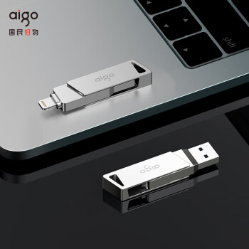 爱国者（aigo）256GB Lightning USB3.0苹果U盘U368苹果官方MFI认证一键备份iphone/ipad手机电脑两用