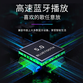 惠普（HP）DHE-6002S电脑音响台式家用笔记本手机桌面有线长条游戏重低音炮蓝牙音箱 男生礼物