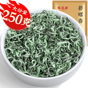 福茗源茶叶 碧螺春绿茶 花果香浓香型特级明前2025新茶袋装250g春茶嫩芽