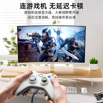 秋叶原（CHOSEAL）HDMI线4k60Hz数字高清线 工程3D视频线笔记本电脑机顶盒接电视显示器投影仪数据连接线2米 QS8118S