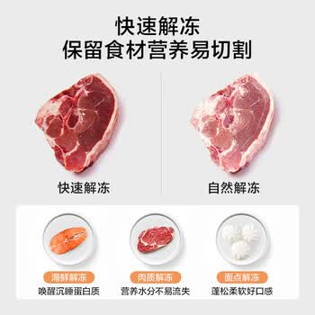 美的美的微波炉家用20L机械式转盘经典多功能新款微波炉 L213B+洗洁精一瓶单发