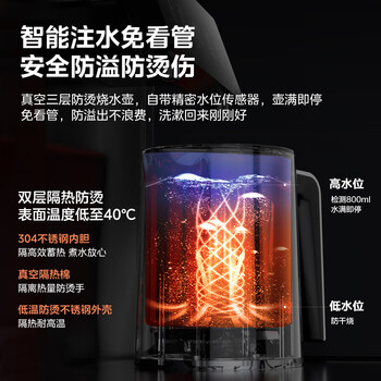 美的（Midea）茶吧机饮水机家用烧水壶电热水壶客厅立式桶装下置冷热双享家用茶吧柜星河系列智能语音 YD1906S-X