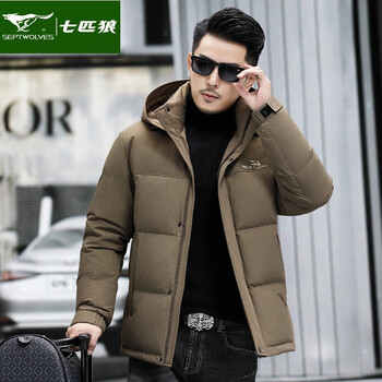 七匹狼septwolves男士休闲保暖连帽羽绒服外套男士新款冬季中青年男装