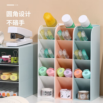 齐心（Comix）斜插式笔筒 桌面收纳创意ins风笔架多功能五格时尚可爱大容量办公 52*105*204 珊瑚粉 B2279