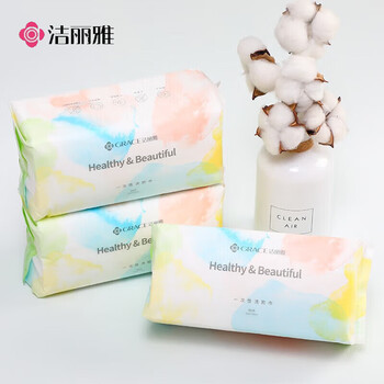 洁丽雅(Grace)棉柔巾居家便携一次性洗脸巾珍珠纹款12包20*20cm 80抽/包 MRJ029 洁丽雅(Grace)棉柔巾居家便携一次性洗脸巾珍珠纹款12包20*20cm 80抽/包 MRJ029