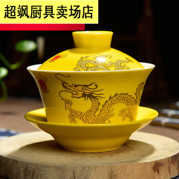 清代龙纹型号规格- 京东