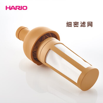 HARIO进口冷萃咖啡壶耐热玻璃冷泡咖啡壶欧式带滤网冷萃卡其色650ml
