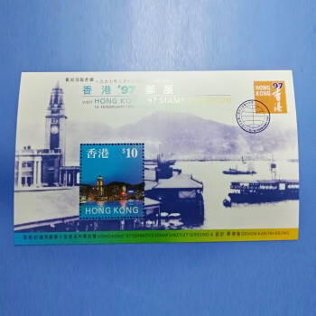 香港邮票香港本土文化系列（一）