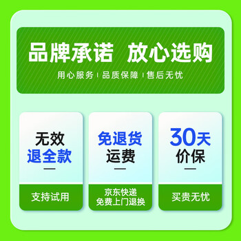 WD-40精密电器仪器清洁剂洗板水wd40PS5/switch手柄漂移修复电路清洗剂