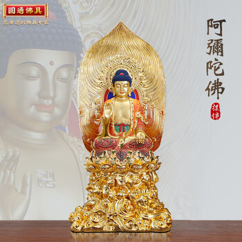 西方三圣铜像图片- 京东