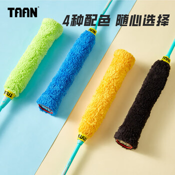 Taan泰昂羽毛球手胶毛巾面手把带吸汗防滑透气X5黄色2条装