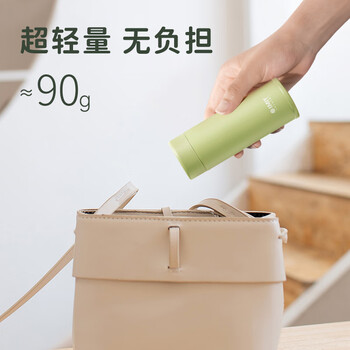 西多米迷你保温杯女士高颜值便携口袋款316不锈钢小咖啡杯白色120ML