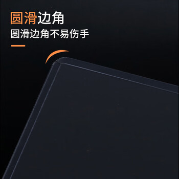 优必利 A5硬胶套 文件套 塑料套证件保护套透明卡套资料套 50个装 9033 优必利 A5硬胶套 文件套 塑料套证件保护套透明卡套资料套 50个装 9033