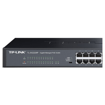 普联（TP-LINK） 2万兆SFP+24口千兆云管理交换机 机架式多种模式支持即插即用企业级监控网络网线分线器TL-SH2226