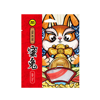 TAAN泰昂羽毛球拍线2条弹性耐打训练羽毛球线TB76不虎白色