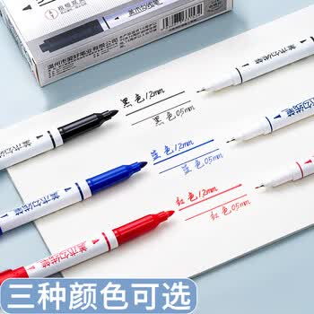 爱好【全网低价】（AIHAO）双头勾线笔美术绘画素描水性防水记号笔划重点笔红色12支 3194画画笔毕业