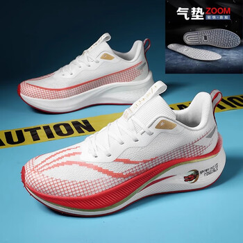 班尔赤兔7pro龙年限定跑步鞋男女碳板竞速红色本命年休闲运动鞋子