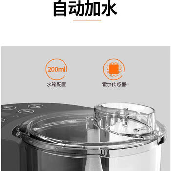 九阳 全自动制面多功能智能面条机 M4-M711