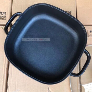 美的（Midea）电火锅家用多功能6L大容量电饼铛电煎锅