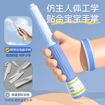 欧梵达竹节跳绳儿童3-5-6-12岁幼儿园小学生专用初学考试训练比赛神子