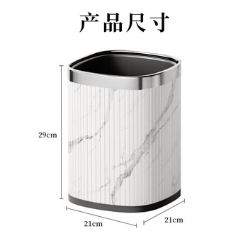 AKBK意式垃圾桶12L客厅卧室家用网红大号压圈式厨房轻奢酒店2026新款