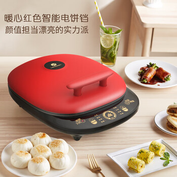 利仁（Liven）电饼铛家用加深电饼锅双面加热电煎锅大口径煎饼锅 30cm悬浮烤盘 LPBC-3312