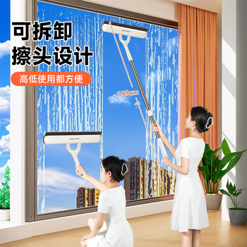 佳帮手擦玻璃神器多功能玻璃刮水器家用窗户刮洗擦窗器家政专用清洁工具