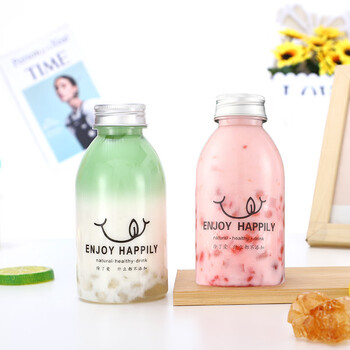 侑家良品一次性杯子女生高颜值奶茶果汁咖啡带盖饮料杯350ml*10个 送贴纸